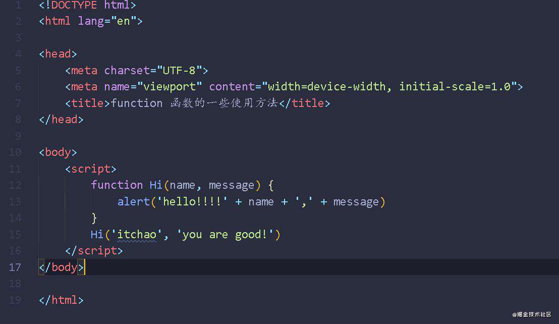 js demo--简单的一些Js小项目(1)